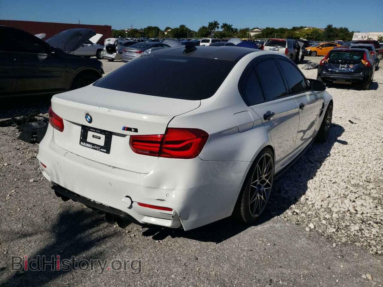 2017 BMW M3 - VIN: WBS8M9C37H5G85156 - Photo 4