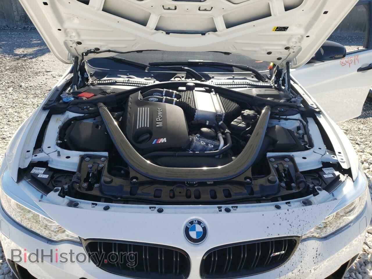 2017 BMW M3 - VIN: WBS8M9C37H5G85156 - Photo 7