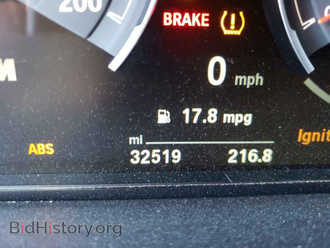 2017 BMW M3 - VIN: WBS8M9C37H5G85156 - Photo 8