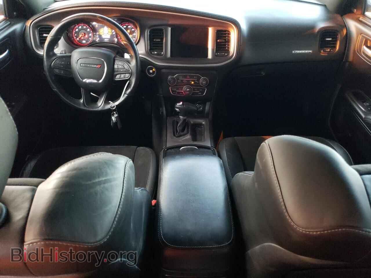 2021 DODGE CHARGER - VIN: 2C3CDXHG9MH652293 - Фото 8