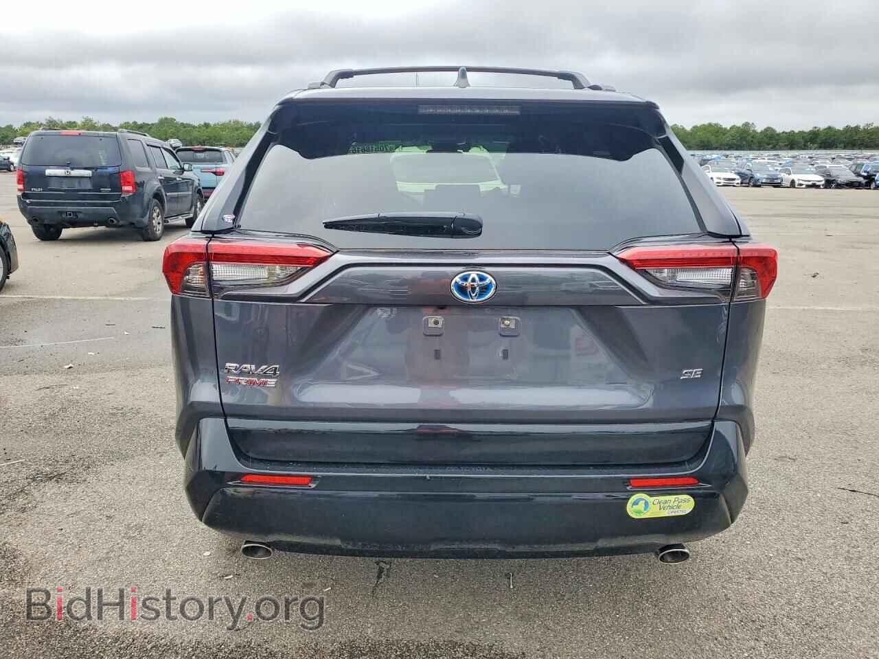 2021 TOYOTA RAV4 - VIN: JTMAB3FV1MD012885 - Photo 6