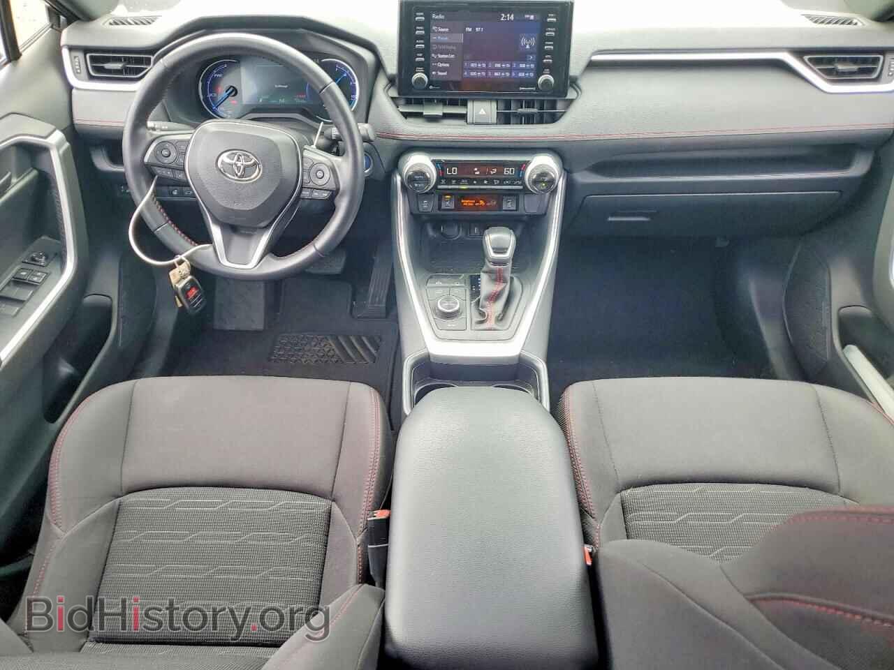 2021 TOYOTA RAV4 - VIN: JTMAB3FV1MD012885 - Photo 8