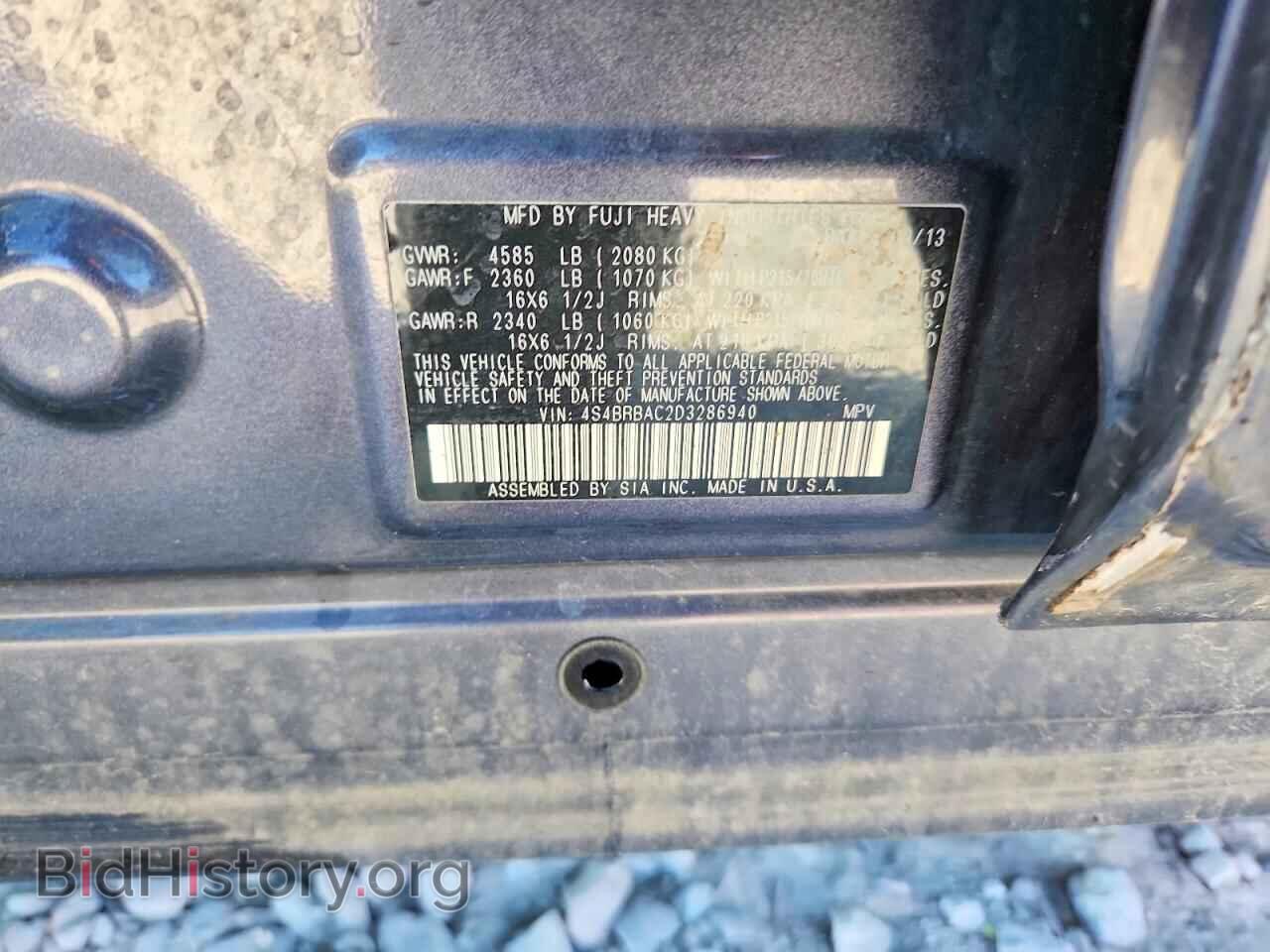 2013 SUBARU OUTBACK - VIN: 4S4BRBAC2D3286940 - Photo 13