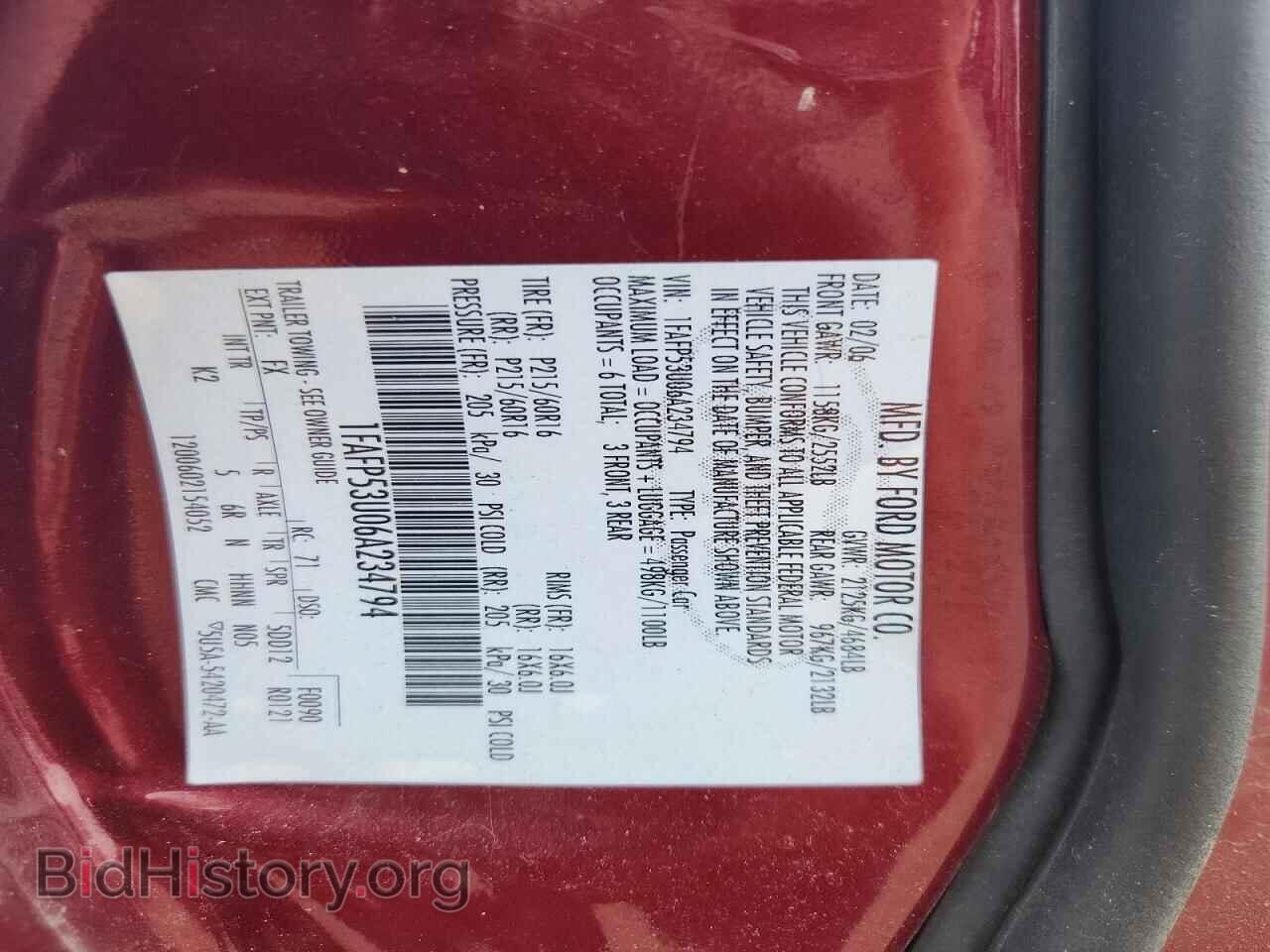 2006 FORD TAURUS - VIN: 1FAFP53U06A234794 - Photo 12