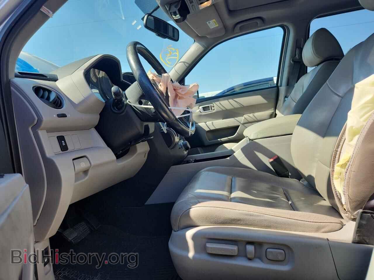 2014 HONDA PILOT - VIN: 5FNYF4H62EB051333 - Фото 7