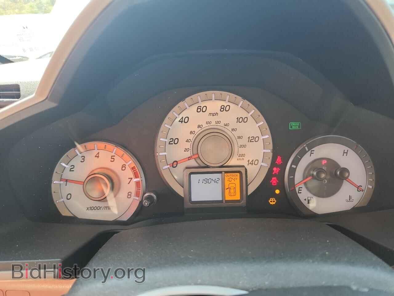 2014 HONDA PILOT - VIN: 5FNYF4H62EB051333 - Фото 9