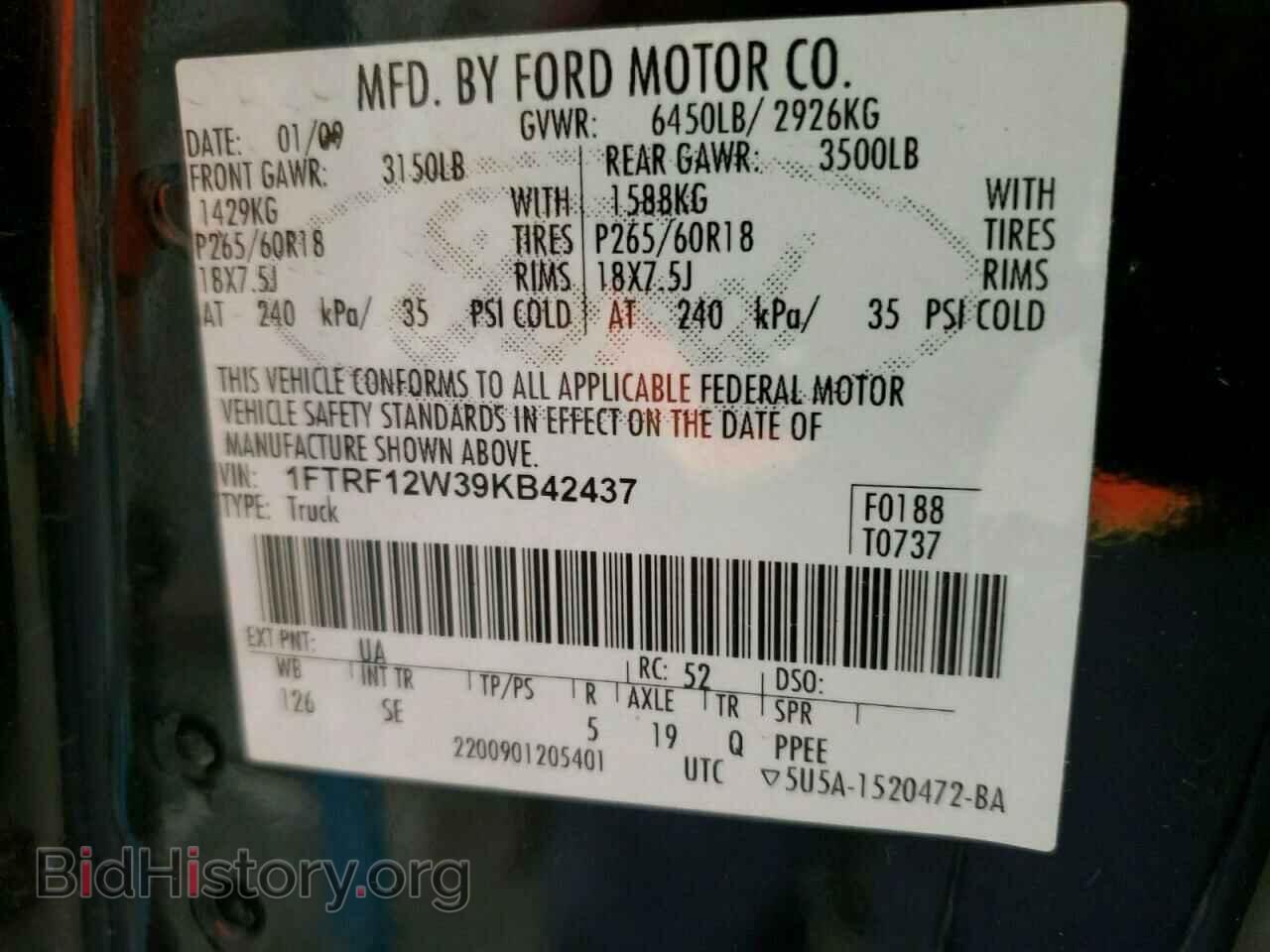 2009 FORD F150 - VIN: 1FTRF12W39KB42437 - Фото 10