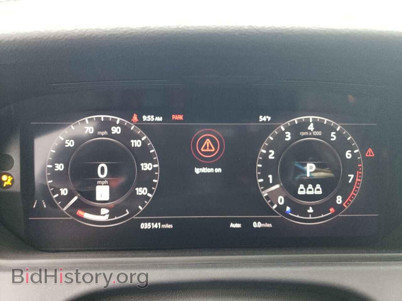 Photo SALYB2EX3LA274198 - LAND ROVER RANGEROVER 2020
