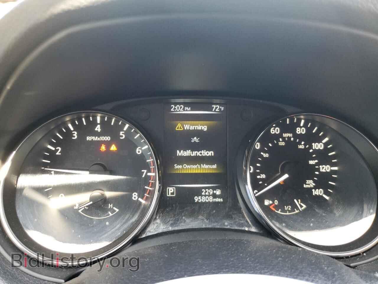 2017 NISSAN ROGUE - VIN: KNMAT2MT3HP578995 - Фото 9