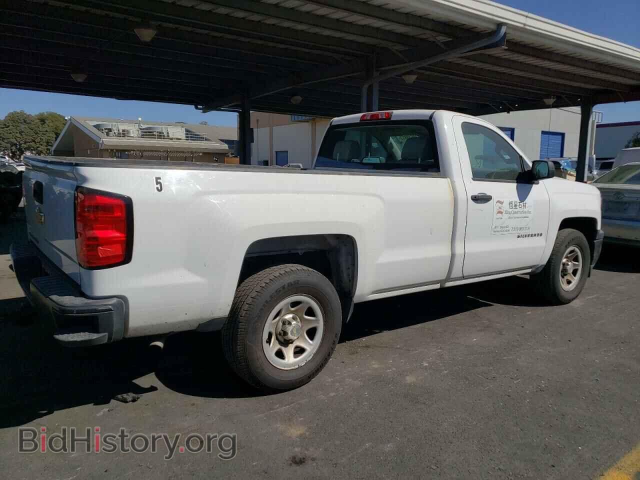 2014 CHEVROLET ALL Models - VIN: 1GCNCPEH4EZ300342 - Фото 3