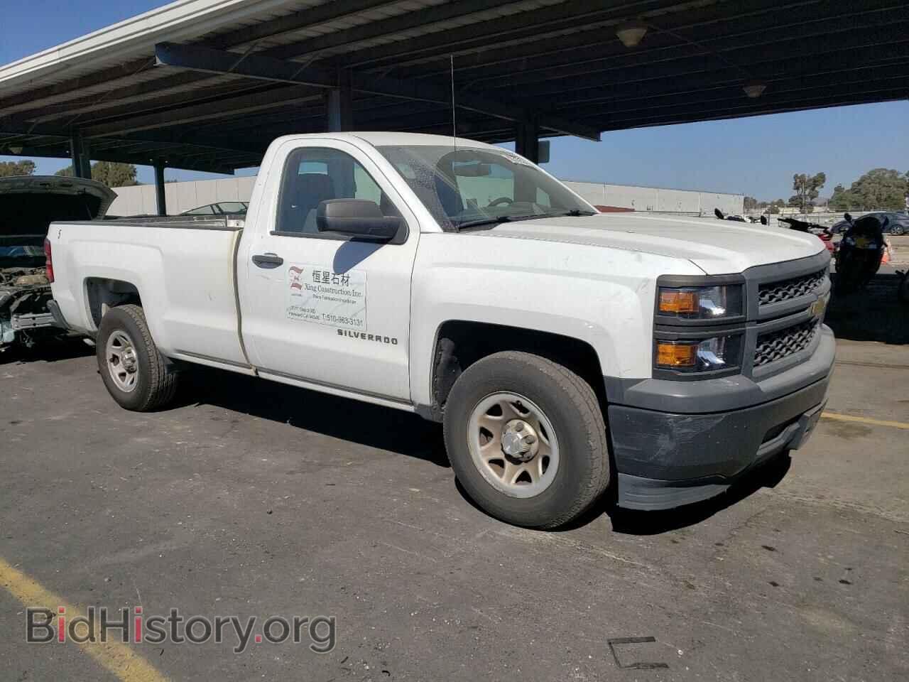 2014 CHEVROLET ALL Models - VIN: 1GCNCPEH4EZ300342 - Фото 4