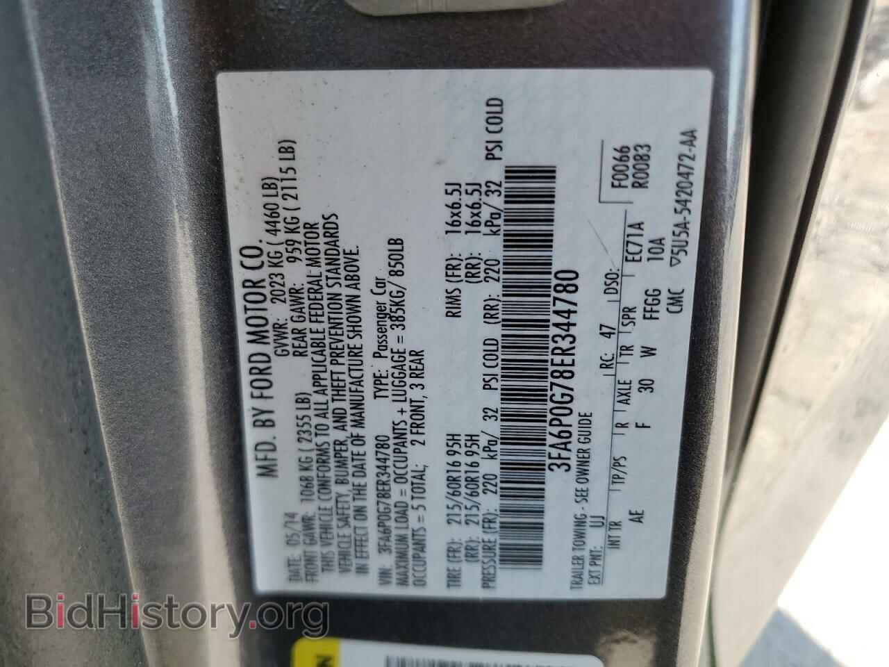 2014 FORD ALL Models - VIN: 3FA6P0G78ER344780 - Фото 12