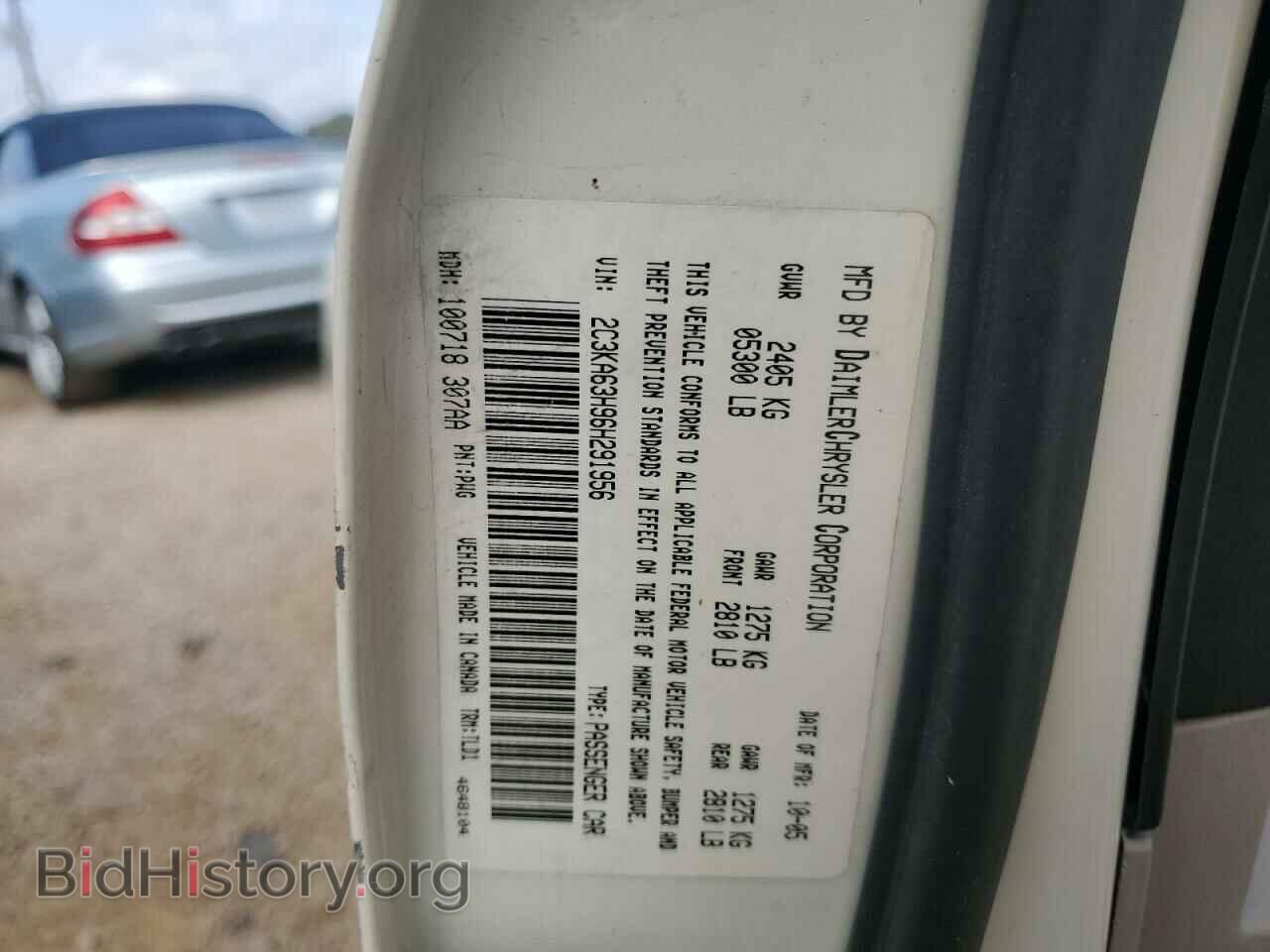 2006 CHRYSLER 300 - VIN: 2C3KA63H96H291956 - Фото 12