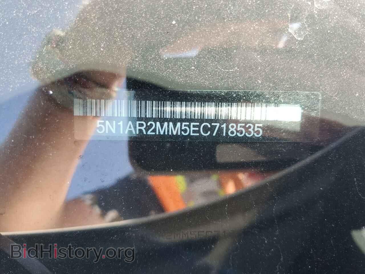 2014 NISSAN PATHFINDER - VIN: 5N1AR2MM5EC718535 - Фото 13