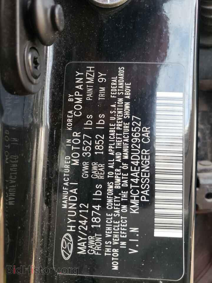 2013 HYUNDAI ACCENT - VIN: KMHCT4AE4DU296527 - Фото 12