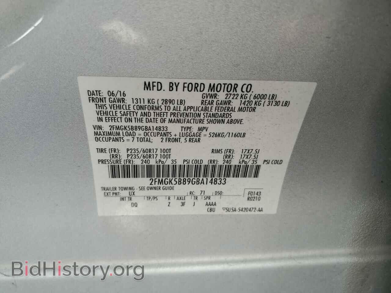 2016 FORD FLEX - VIN: 2FMGK5B89GBA14833 - Фото 13