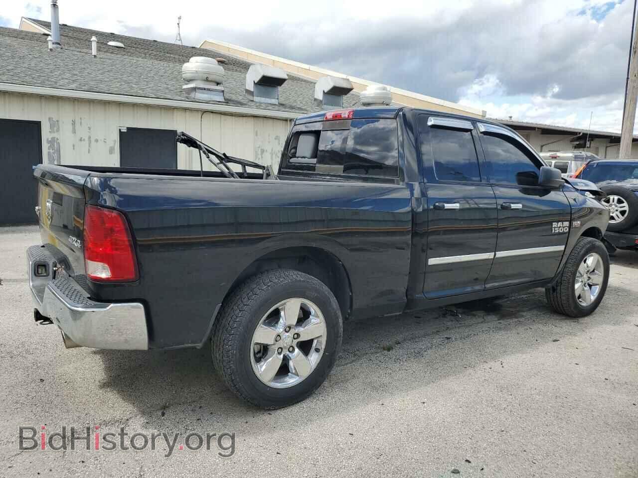 2013 RAM 1500 - VIN: 1C6RR7GT2DS606116 - Фото 3
