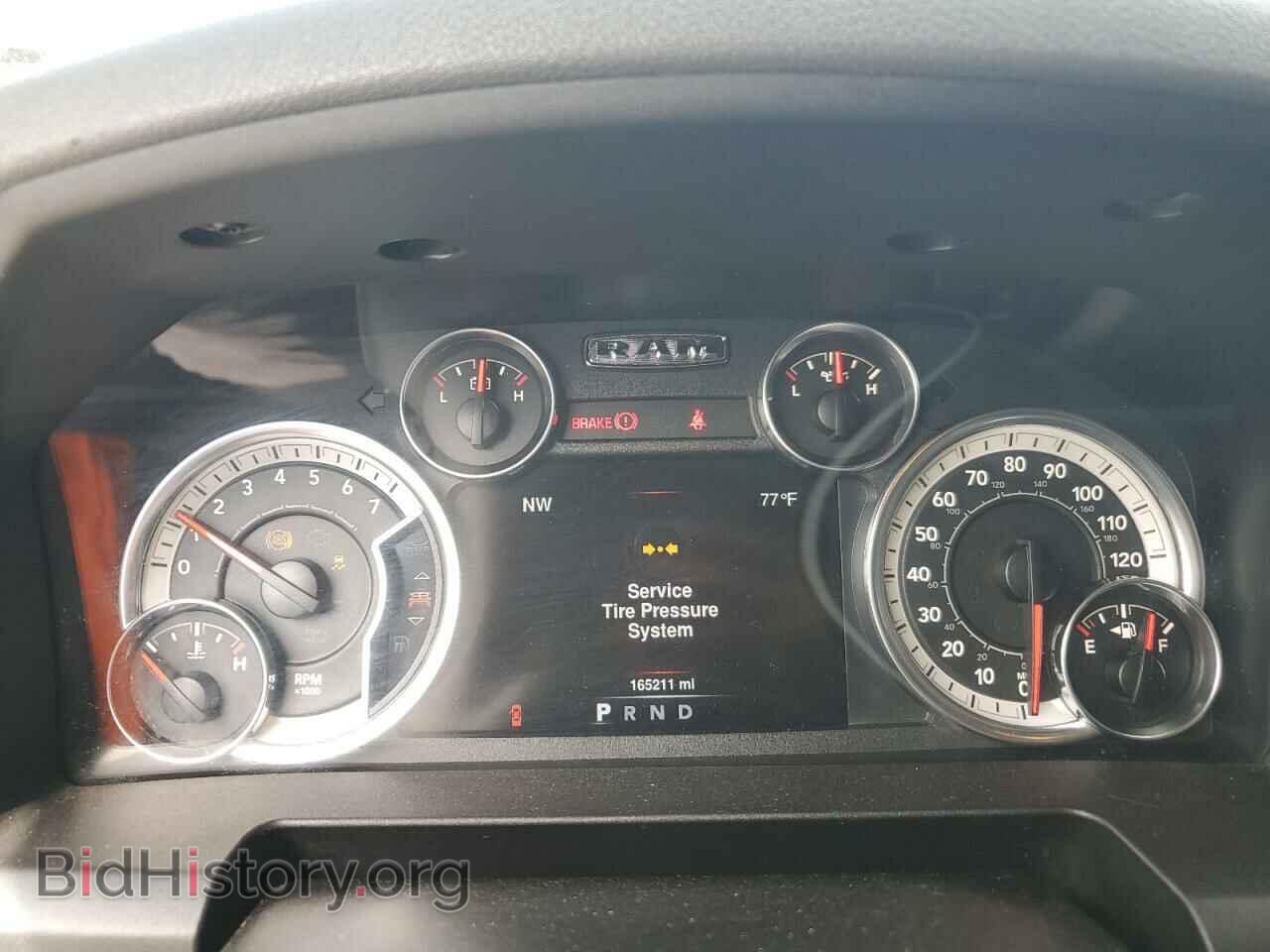 2013 RAM 1500 - VIN: 1C6RR7GT2DS606116 - Фото 9