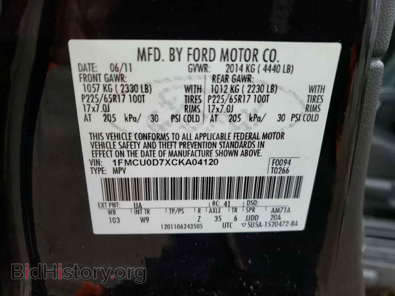 2012 FORD ESCAPE - VIN: 1FMCU0D7XCKA04120 - Фото 10