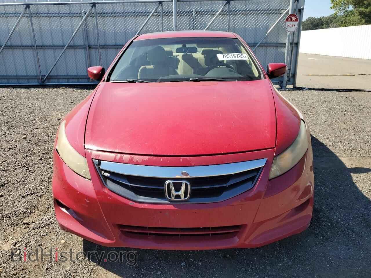 2012 HONDA ACCORD - VIN: 1HGCS2B8XCA007141 - Фото 5