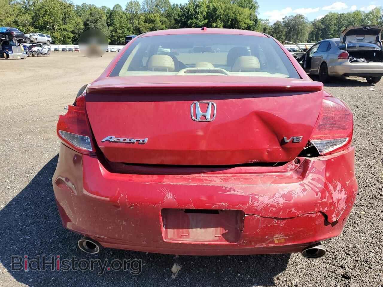 2012 HONDA ACCORD - VIN: 1HGCS2B8XCA007141 - Фото 6