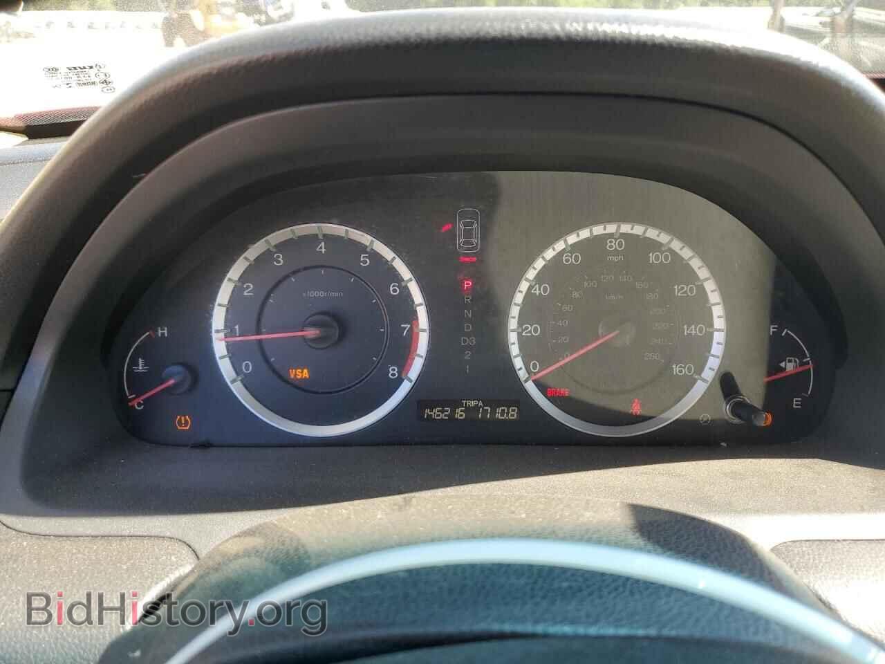 2012 HONDA ACCORD - VIN: 1HGCS2B8XCA007141 - Фото 9