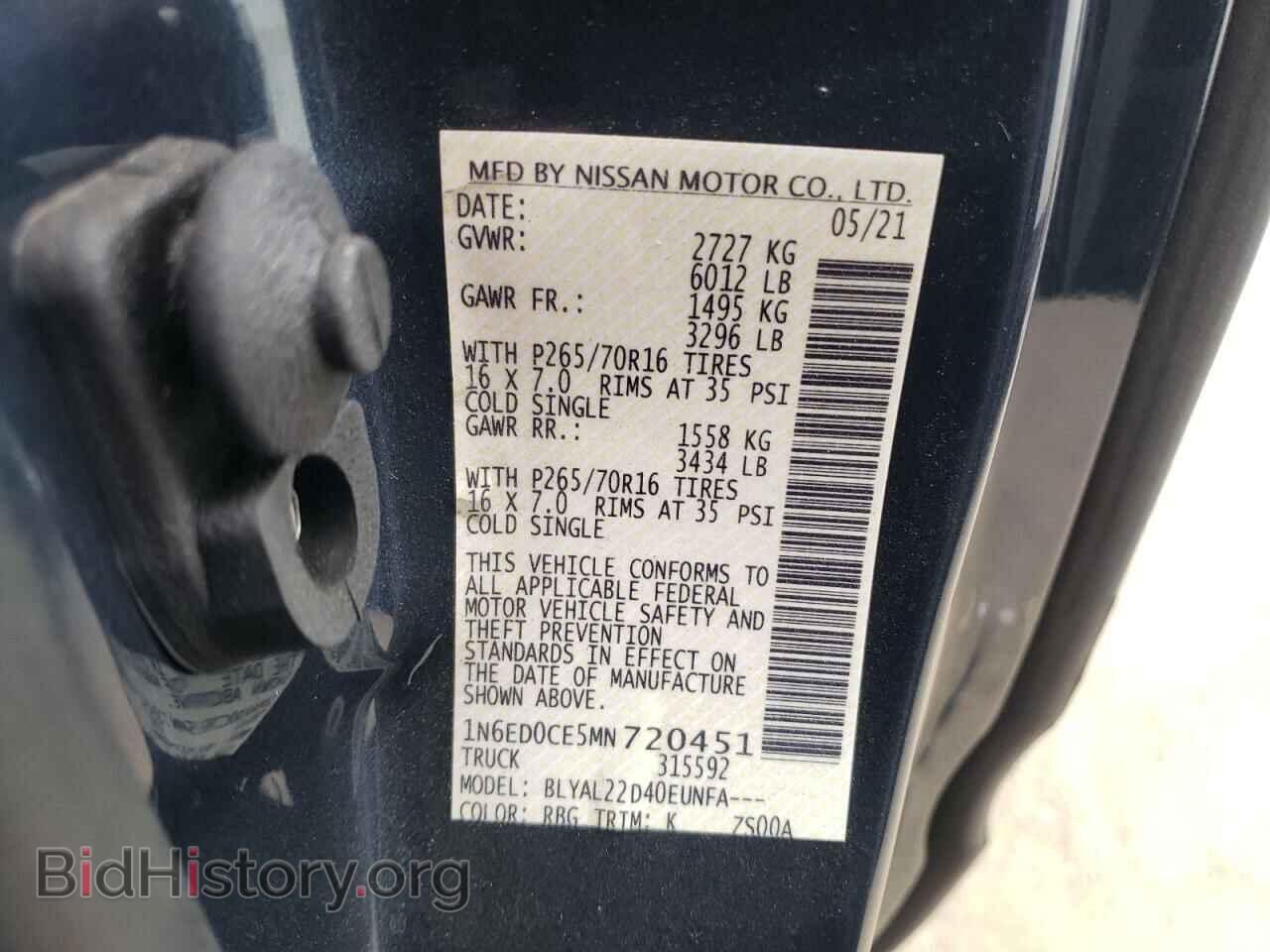 2021 NISSAN FRONTIER - VIN: 1N6ED0CE5MN720451 - Фото 10