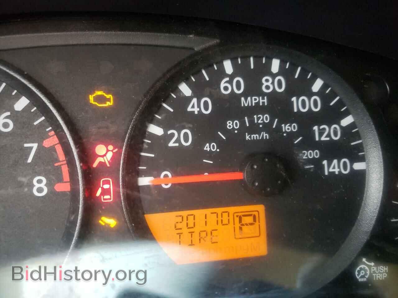 2021 NISSAN FRONTIER - VIN: 1N6ED0EA3MN716179 - Фото 8