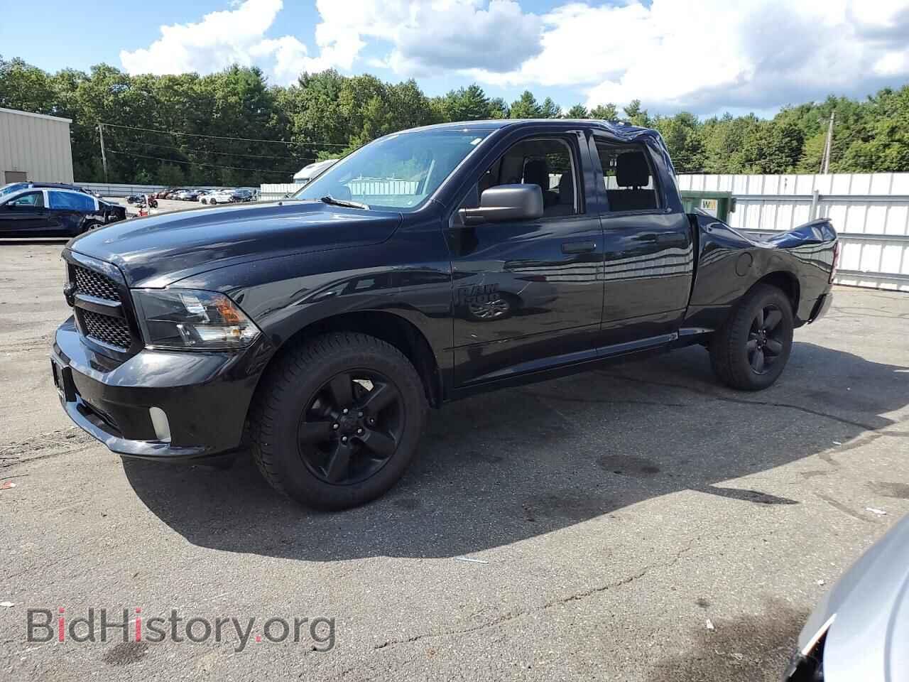 Photo 1C6RR7FG5FS672327 - RAM 1500 2015