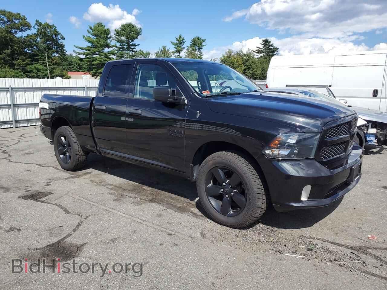2015 RAM 1500 - VIN: 1C6RR7FG5FS672327 - Фото 4