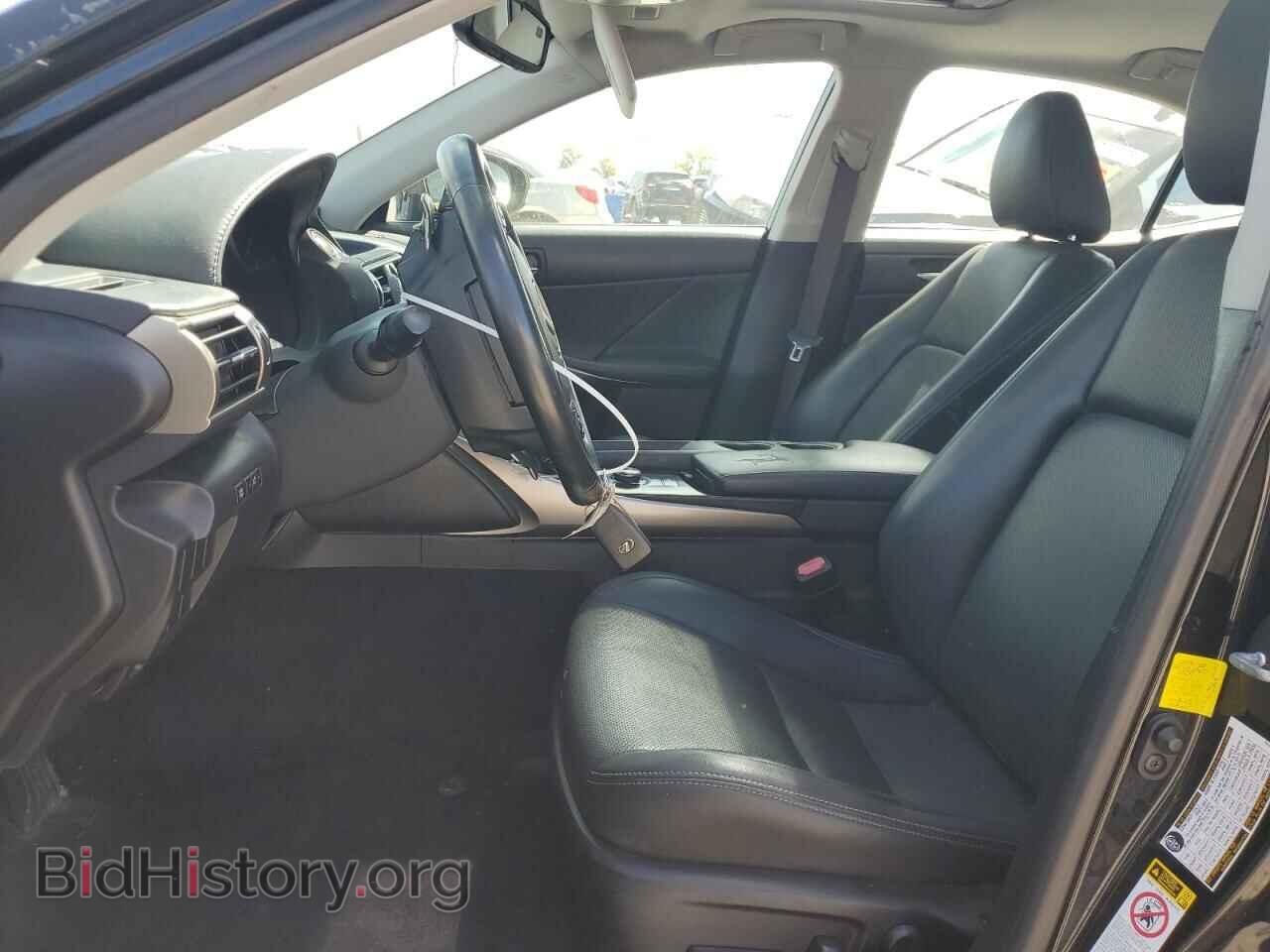 2014 LEXUS IS - VIN: JTHBF1D22E5036306 - Photo 7