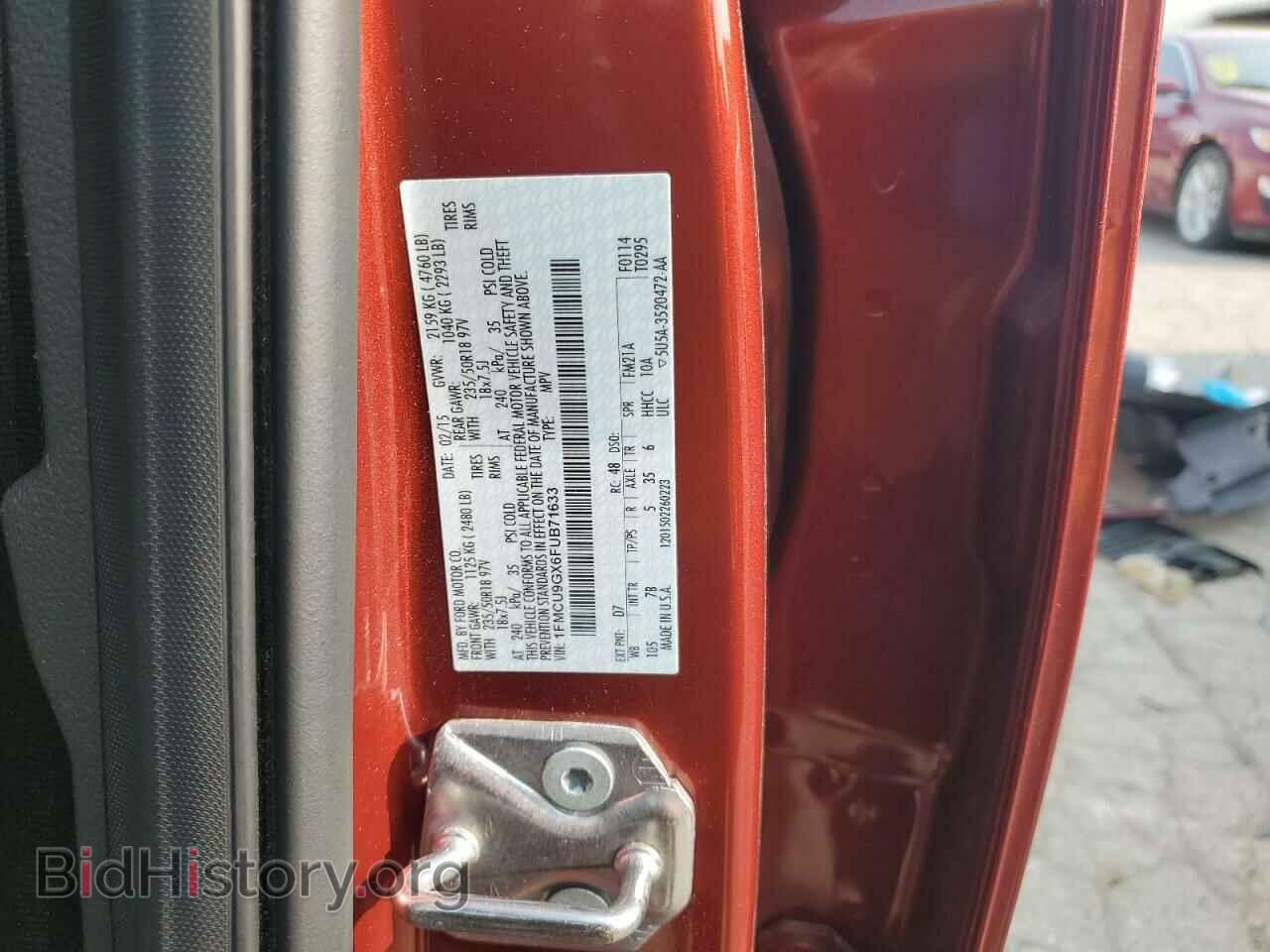 2015 FORD ESCAPE - VIN: 1FMCU9GX6FUB71633 - Фото 14