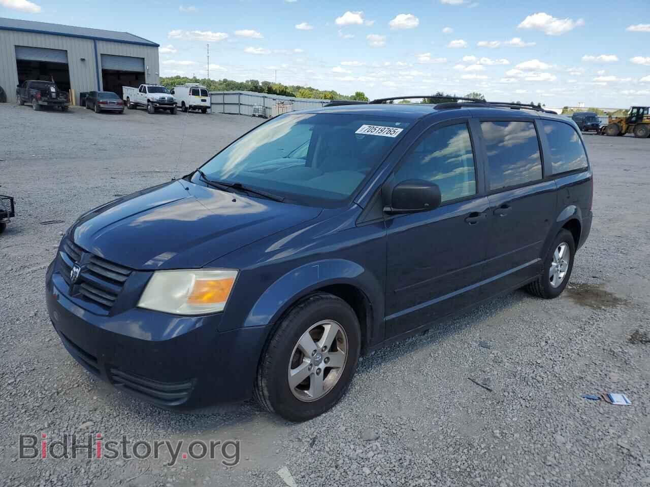 Photo 2D8HN44H78R113913 - DODGE CARAVAN 2008