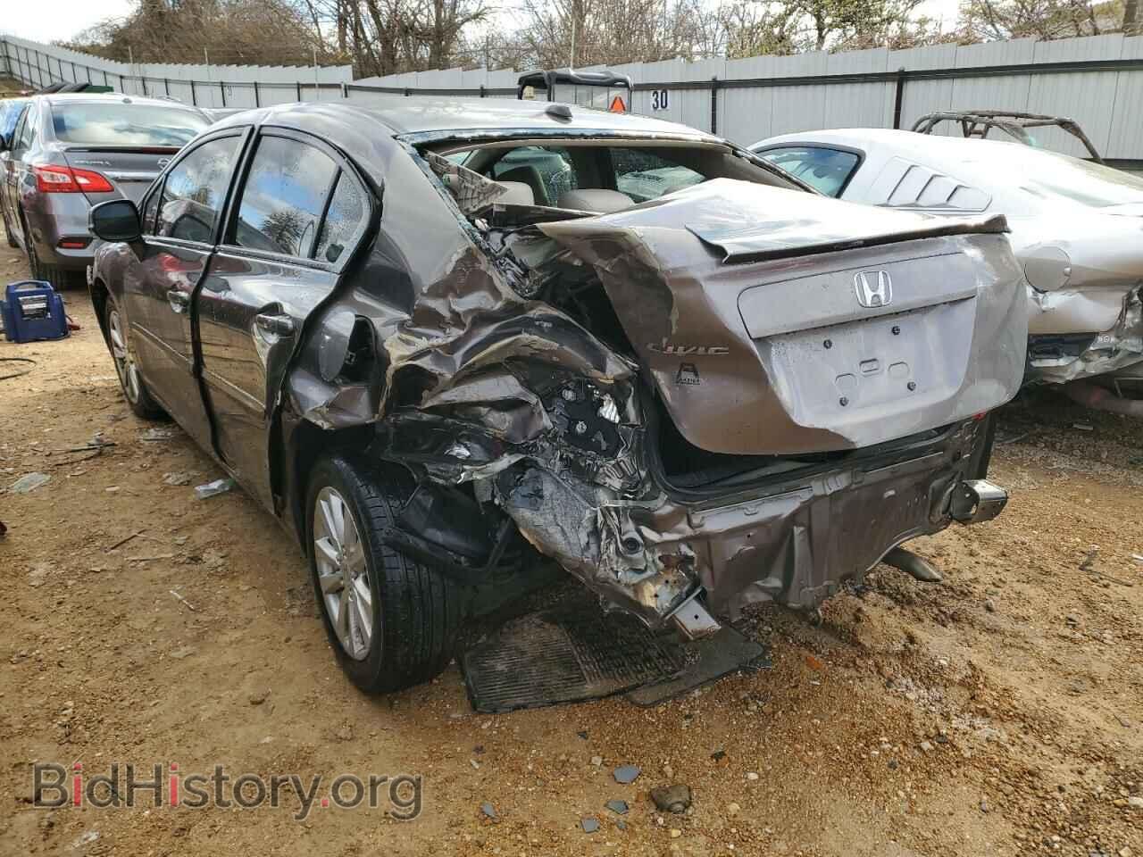 2012 HONDA CIVIC - VIN: 19XFB2F84CE309995 - Photo 2