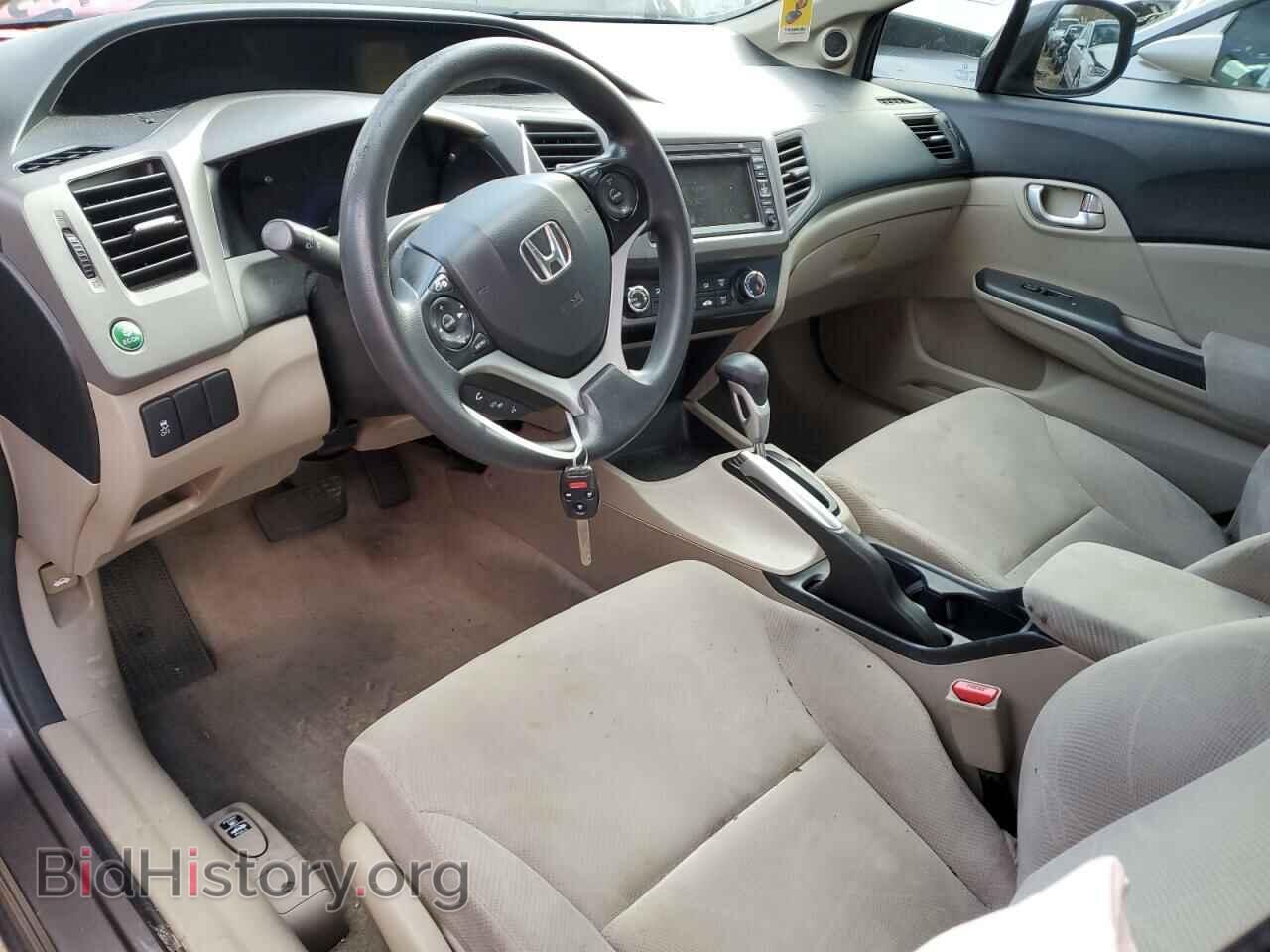 2012 HONDA CIVIC - VIN: 19XFB2F84CE309995 - Photo 8