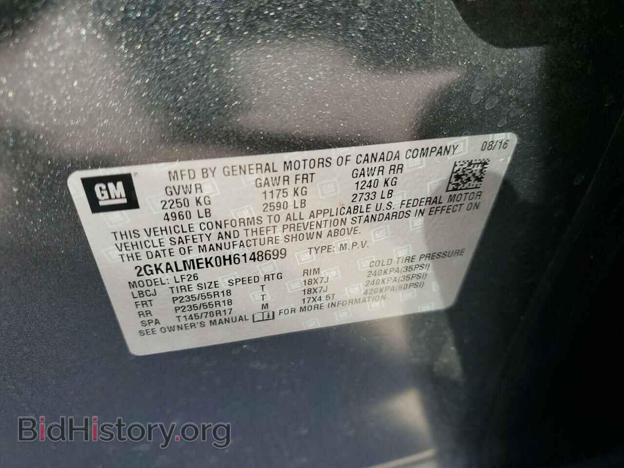 2017 GMC TERRAIN - VIN: 2GKALMEK0H6148699 - Фото 13