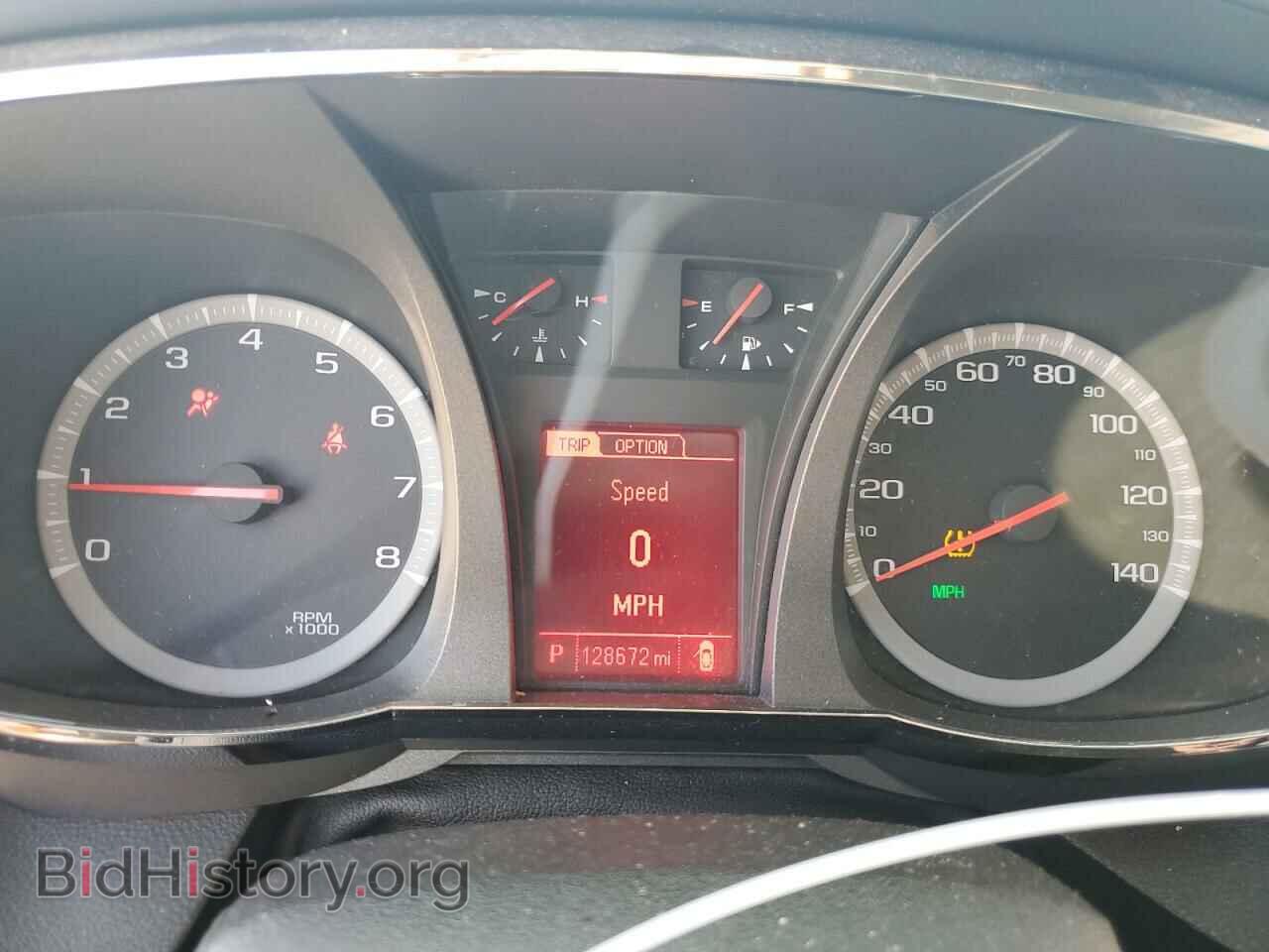 2017 GMC TERRAIN - VIN: 2GKALMEK0H6148699 - Фото 9