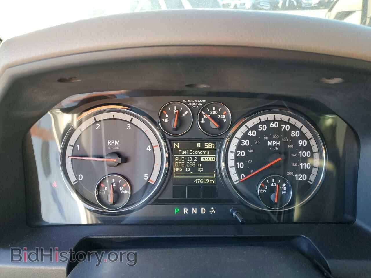 2011 DODGE All Models - VIN: 3D73M4CL3BG621185 - Photo 9