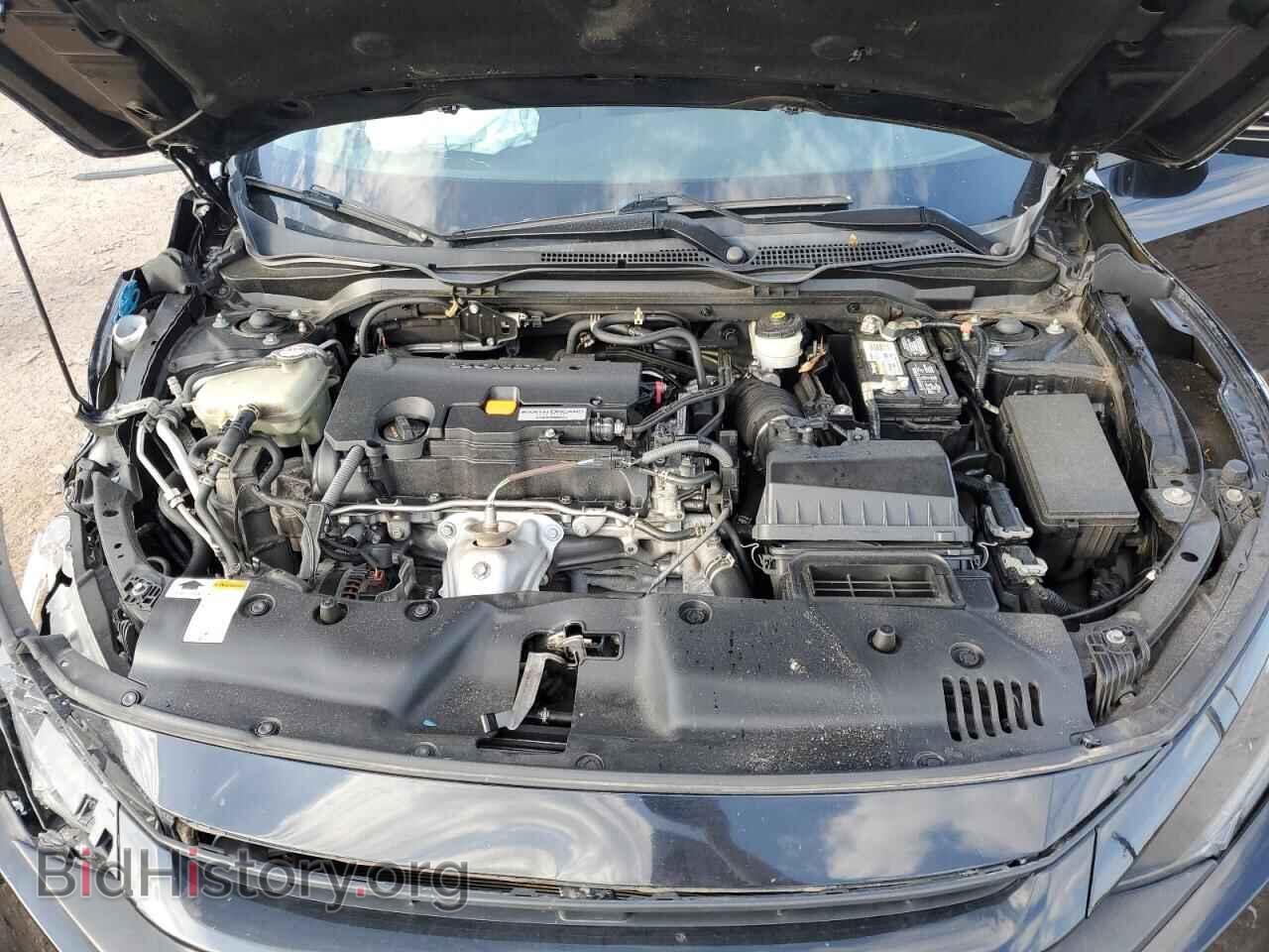 2020 HONDA CIVIC - VIN: 2HGFC2F69LH530719 - Фото 11