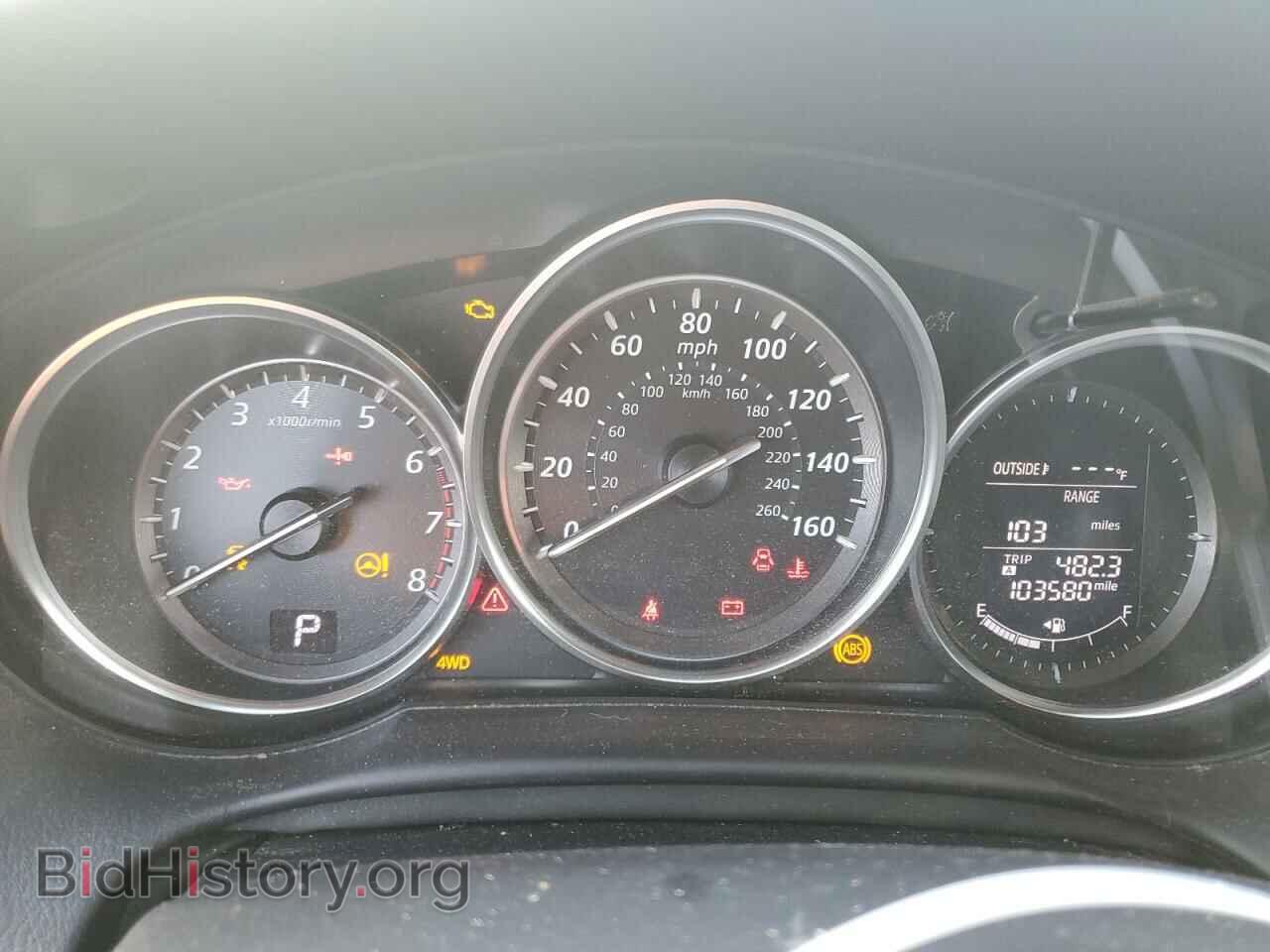 2014 MAZDA CX-5 - VIN: JM3KE4DY2E0311123 - Фото 9