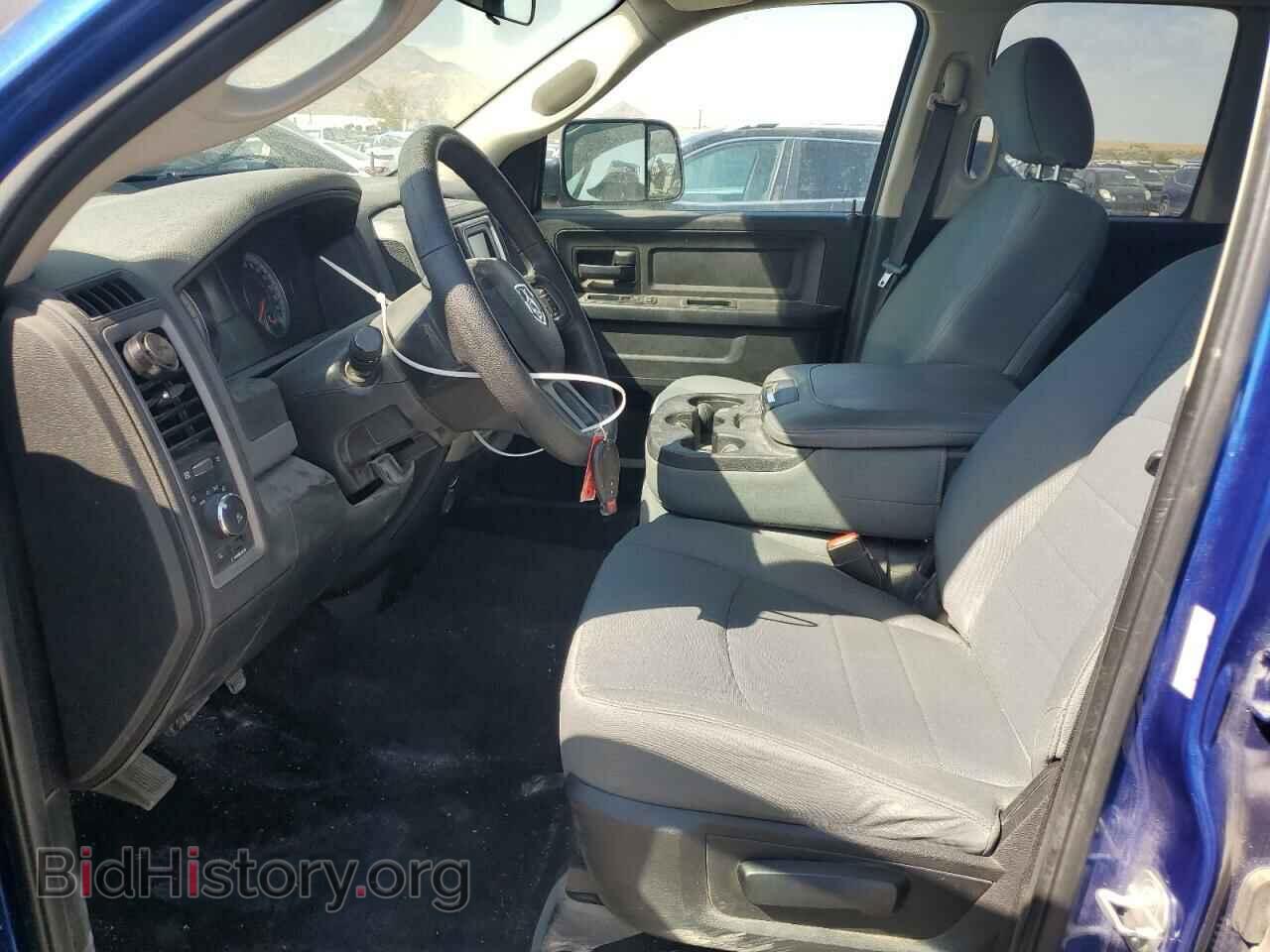 2017 RAM 1500 - VIN: 1C6RR7FG5HS611787 - Фото 7