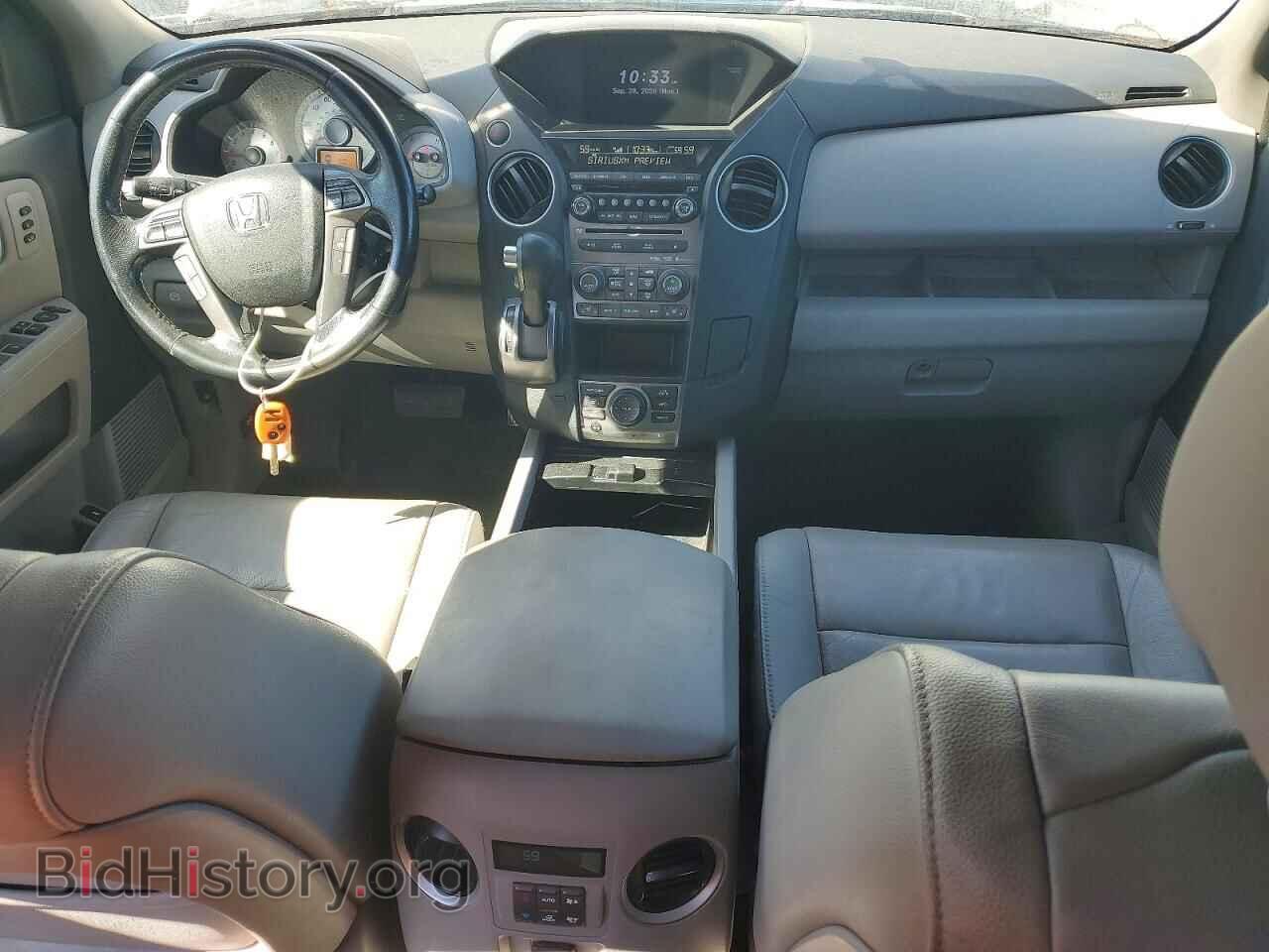 2014 HONDA PILOT - VIN: 5FNYF3H93EB008656 - Фото 8
