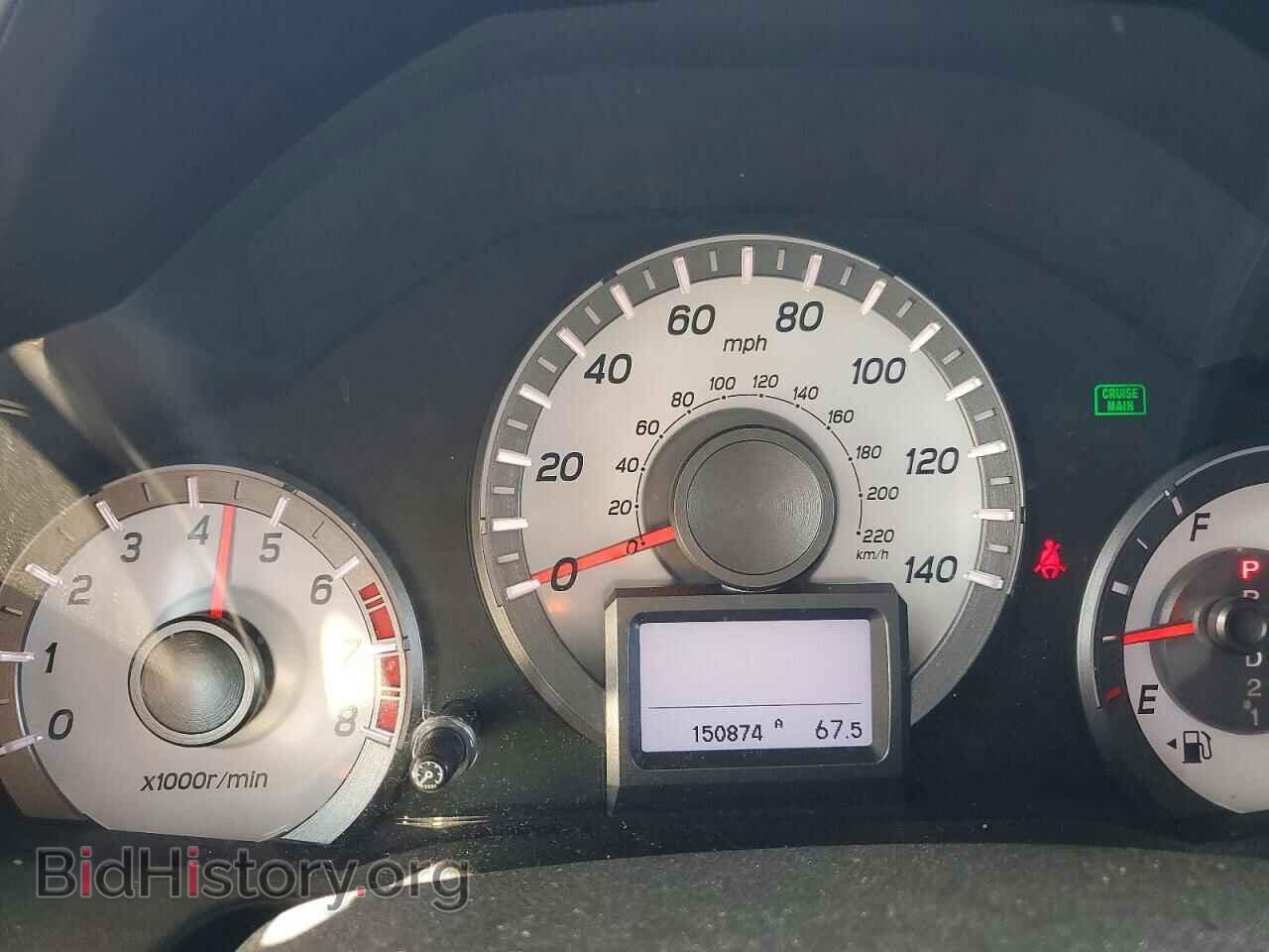 2014 HONDA PILOT - VIN: 5FNYF3H93EB008656 - Фото 9