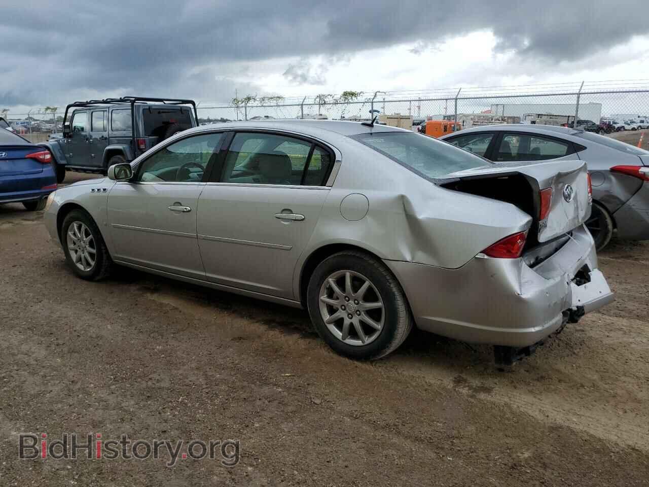 2008 BUICK LUCERNE - VIN: 1G4HD57218U124080 - Фото 2
