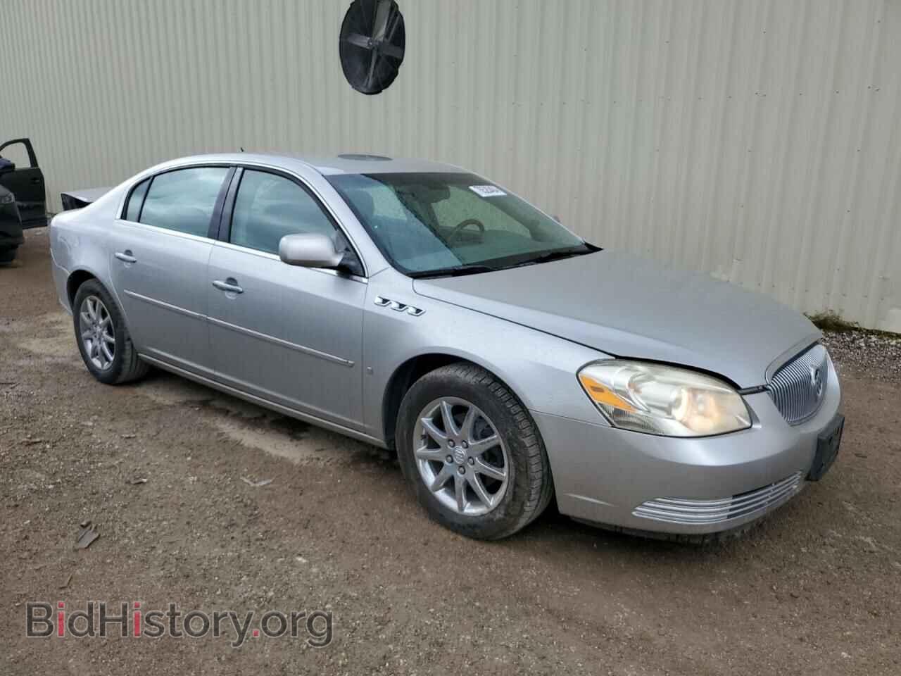 2008 BUICK LUCERNE - VIN: 1G4HD57218U124080 - Фото 4