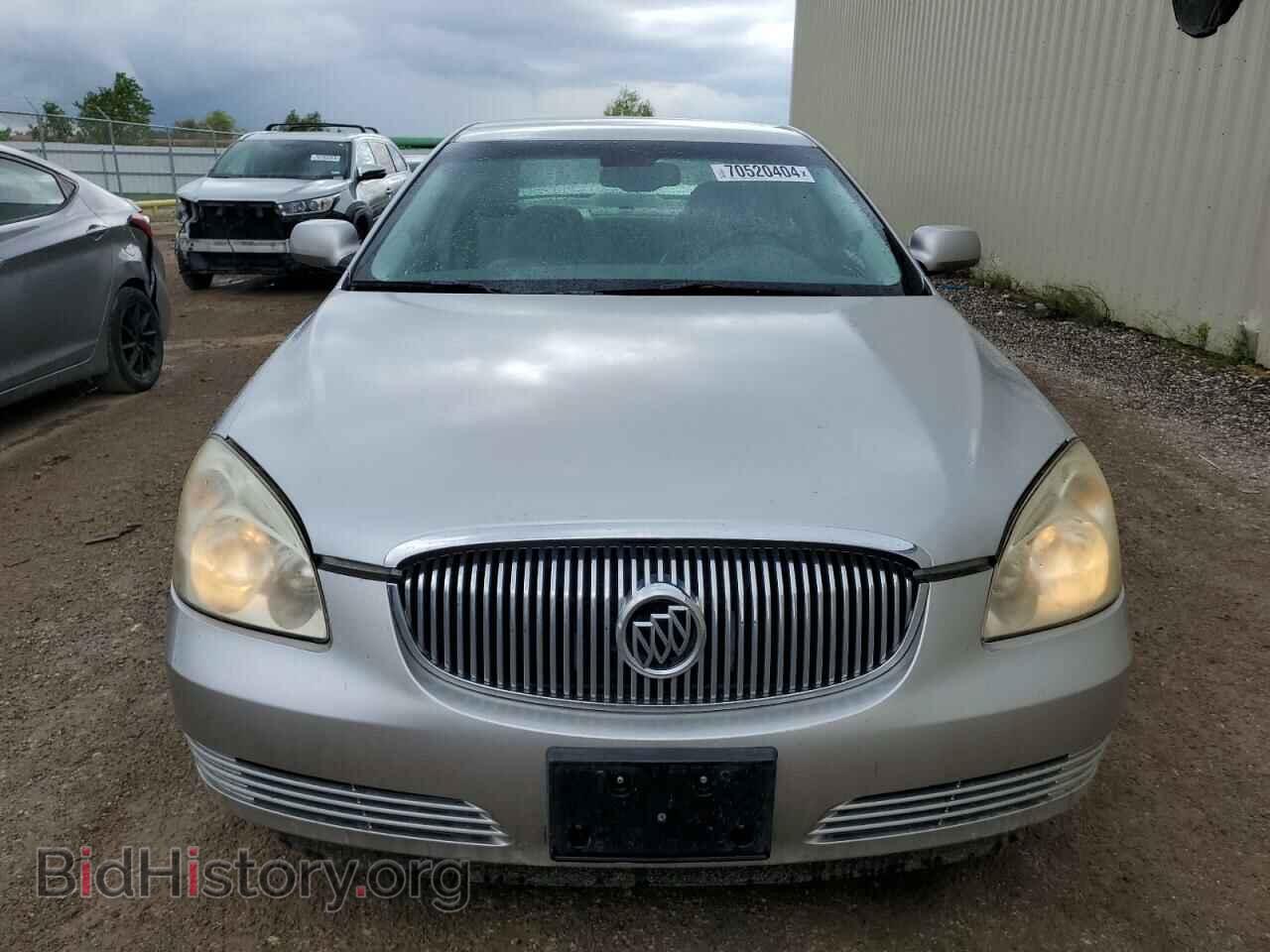 2008 BUICK LUCERNE - VIN: 1G4HD57218U124080 - Фото 5