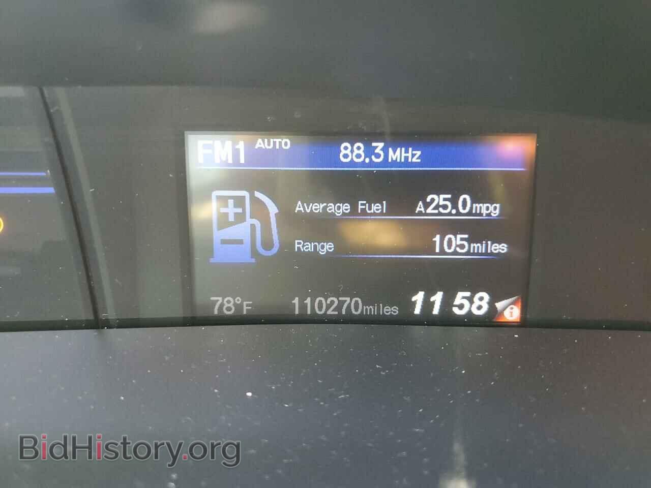 2013 HONDA CIVIC - VIN: 19XFB2F89DE288448 - Photo 9