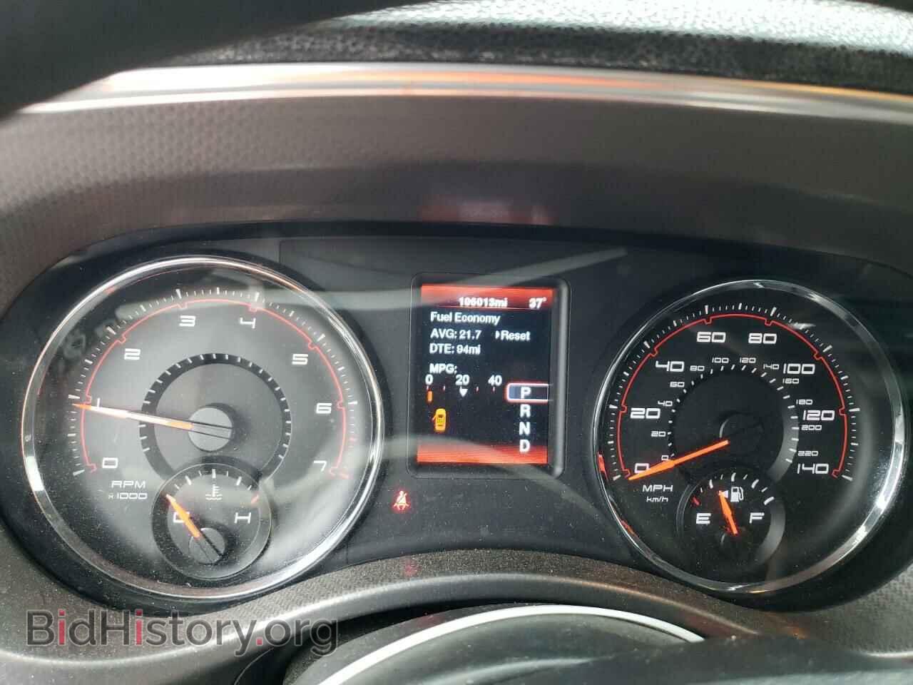 2012 DODGE CHARGER - VIN: 2C3CDXBG1CH108698 - Фото 9