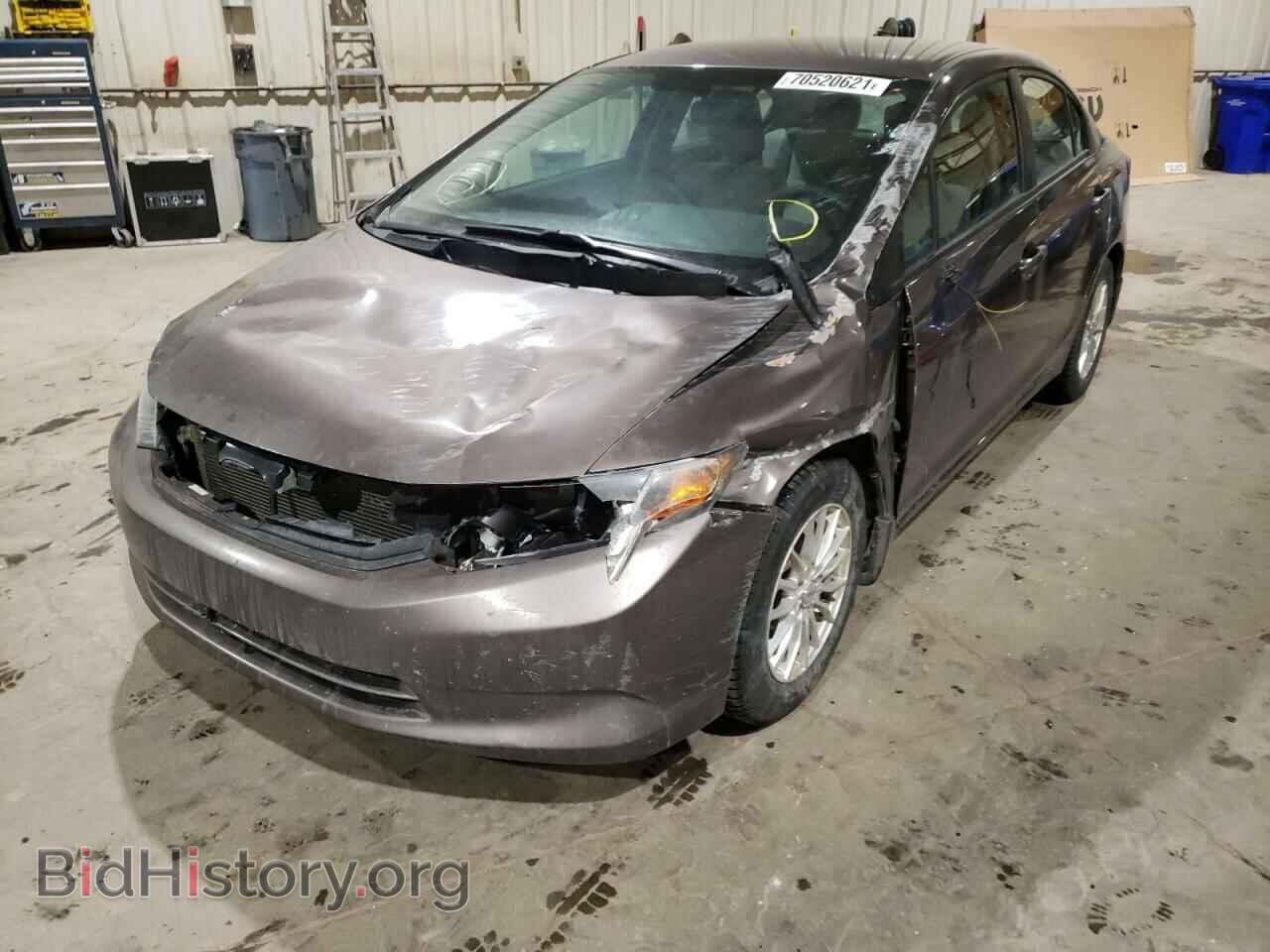 2012 HONDA CIVIC - VIN: 2HGFB2F4XCH062288 - Фото 2