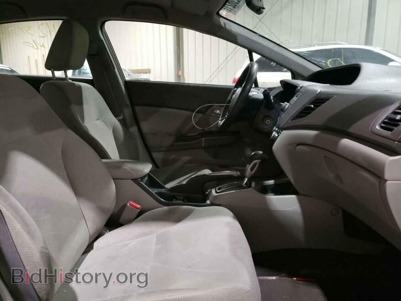 2012 HONDA CIVIC - VIN: 2HGFB2F4XCH062288 - Фото 5